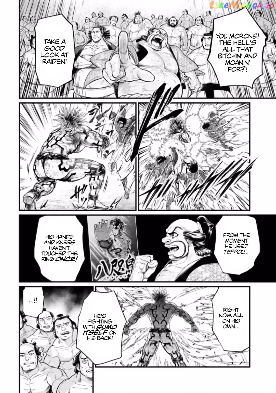Record Of Ragnarok, Chapter 41 image 17